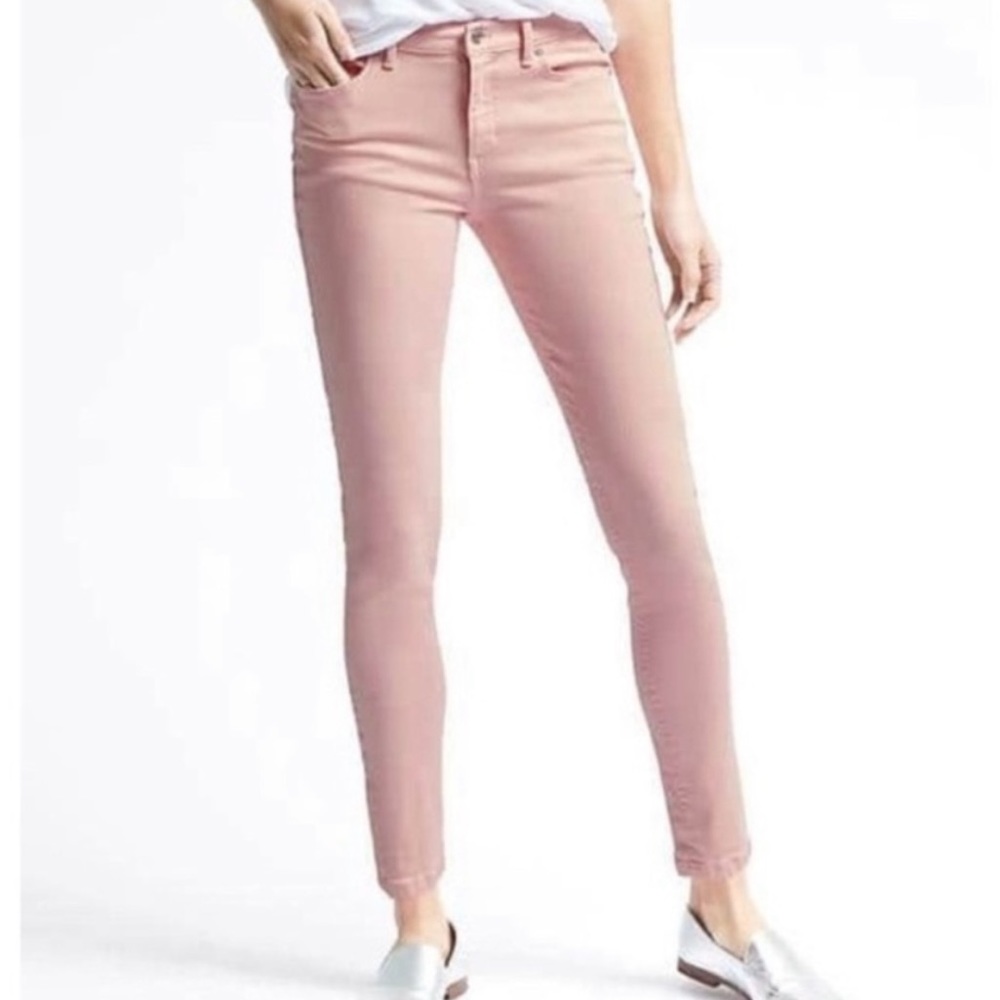 Banana Republic Skinny Fit Jeans